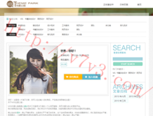 牛彩网福彩图谜总汇九