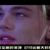澳门118开奖 直播！